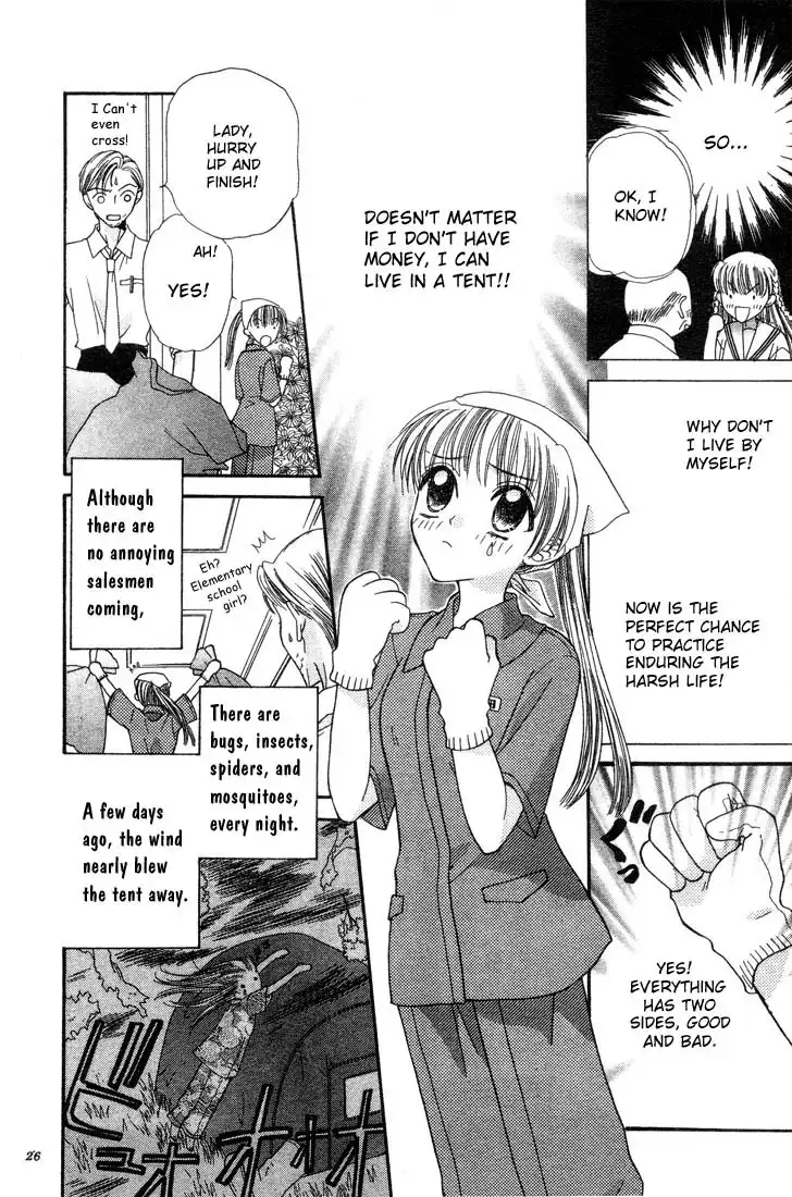 Fruits Basket Chapter 1 24